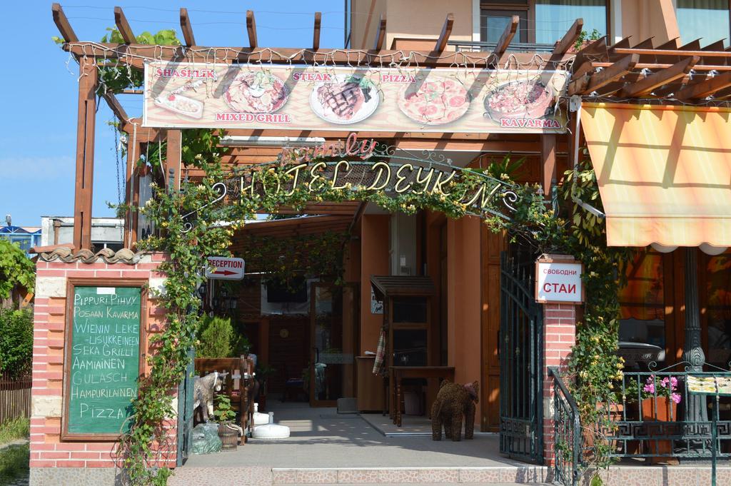 Family Hotel Deykin Sunny Beach Exterior photo